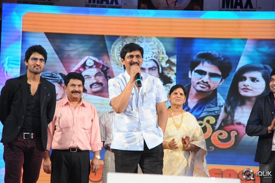 Yamaleela-2-Movie-Audio-Launch